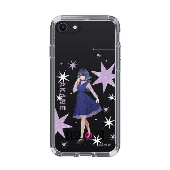 スリムプロテクションケース［ 【推しの子】 - 黒川あかね - 立ち絵 ］