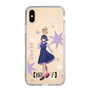 スリムプロテクションケース［ 【推しの子】 - 黒川あかね - 立ち絵 ］