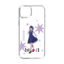 スリムプロテクションケース［ 【推しの子】 - 黒川あかね - 立ち絵 ］