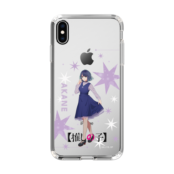 スリムプロテクションケース［ 【推しの子】 - 黒川あかね - 立ち絵 ］