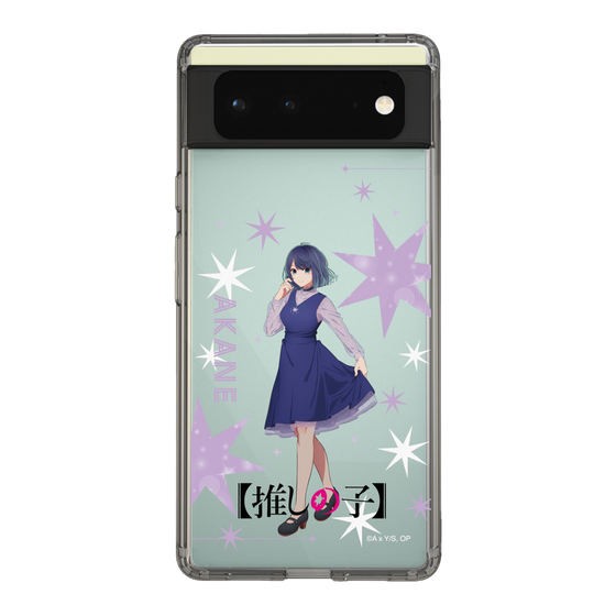 スリムプロテクションケース［ 【推しの子】 - 黒川あかね - 立ち絵 ］