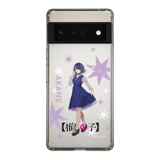 スリムプロテクションケース［ 【推しの子】 - 黒川あかね - 立ち絵 ］