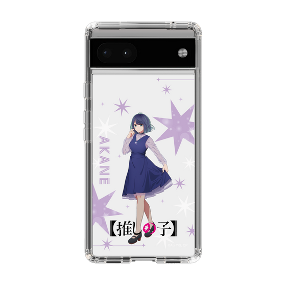 スリムプロテクションケース［ 【推しの子】 - 黒川あかね - 立ち絵 ］