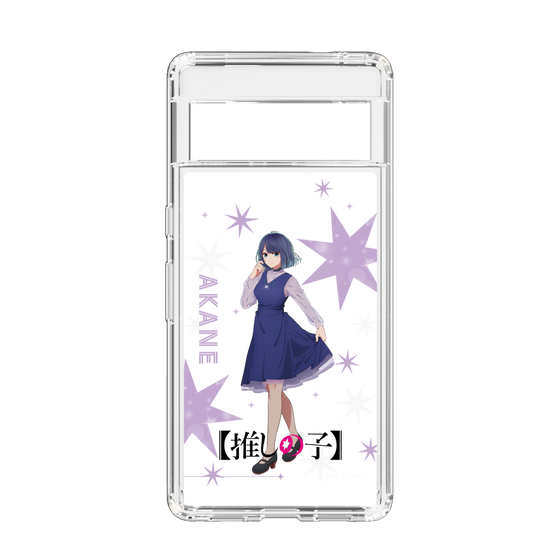 スリムプロテクションケース［ 【推しの子】 - 黒川あかね - 立ち絵 ］