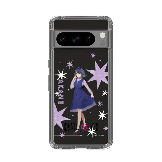 スリムプロテクションケース［ 【推しの子】 - 黒川あかね - 立ち絵 ］