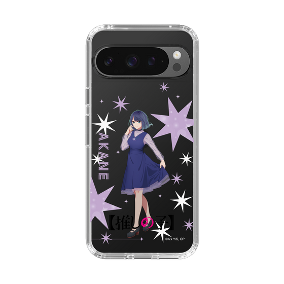 スリムプロテクションケース［ 【推しの子】 - 黒川あかね - 立ち絵 ］