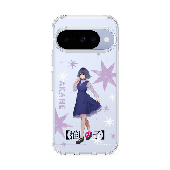 スリムプロテクションケース［ 【推しの子】 - 黒川あかね - 立ち絵 ］