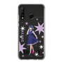 スリムプロテクションケース［ 【推しの子】 - 黒川あかね - 立ち絵 ］