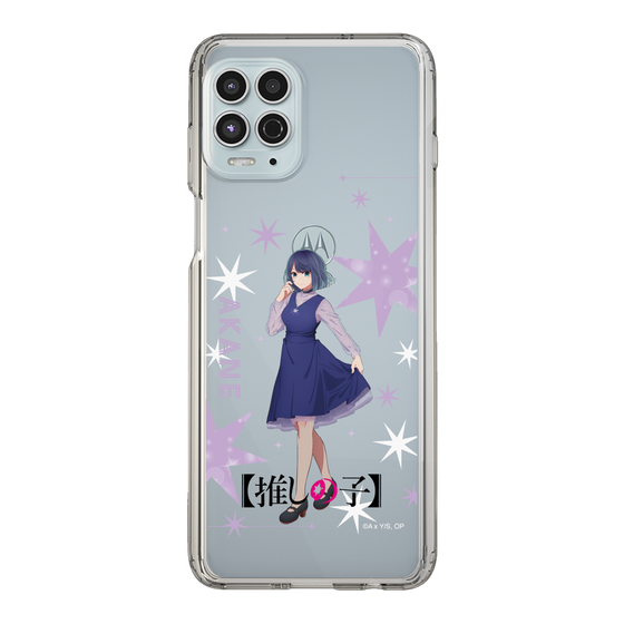 スリムプロテクションケース［ 【推しの子】 - 黒川あかね - 立ち絵 ］