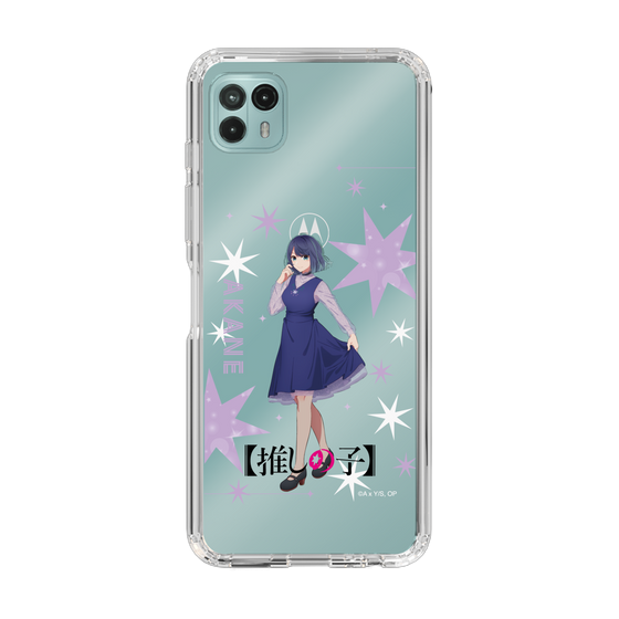 スリムプロテクションケース［ 【推しの子】 - 黒川あかね - 立ち絵 ］