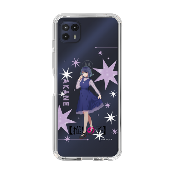 スリムプロテクションケース［ 【推しの子】 - 黒川あかね - 立ち絵 ］