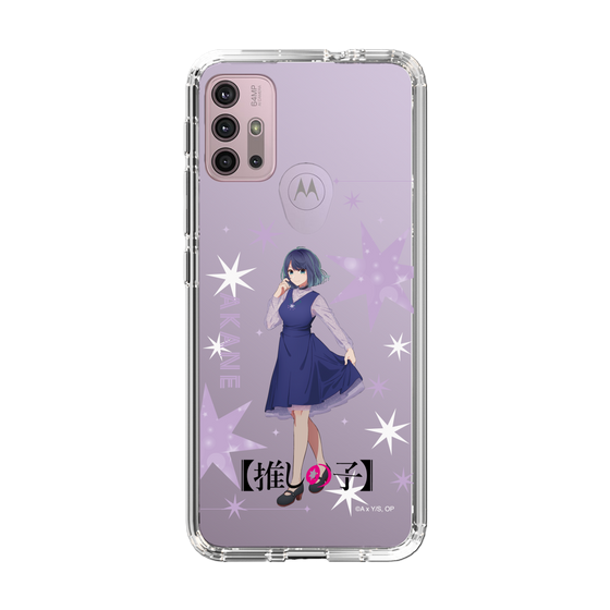 スリムプロテクションケース［ 【推しの子】 - 黒川あかね - 立ち絵 ］