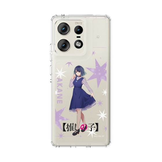 スリムプロテクションケース［ 【推しの子】 - 黒川あかね - 立ち絵 ］
