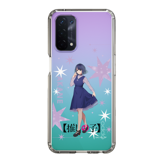 スリムプロテクションケース［ 【推しの子】 - 黒川あかね - 立ち絵 ］