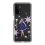 スリムプロテクションケース［ 【推しの子】 - 黒川あかね - 立ち絵 ］