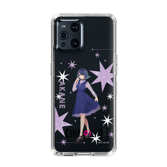 スリムプロテクションケース［ 【推しの子】 - 黒川あかね - 立ち絵 ］
