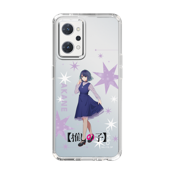 スリムプロテクションケース［ 【推しの子】 - 黒川あかね - 立ち絵 ］