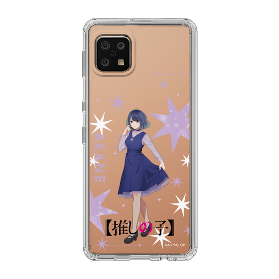 スリムプロテクションケース［ 【推しの子】 - 黒川あかね - 立ち絵 ］