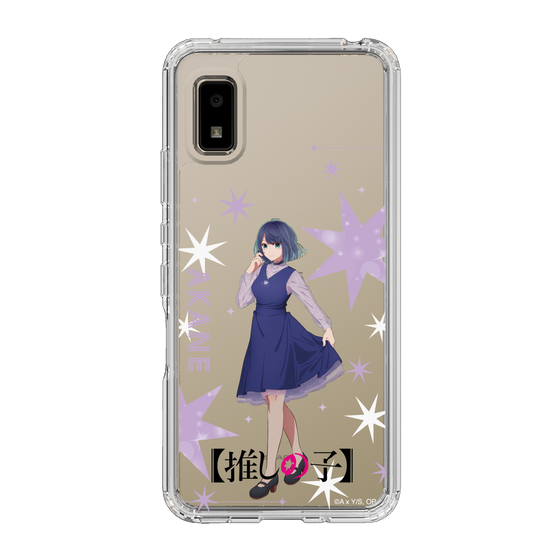 スリムプロテクションケース［ 【推しの子】 - 黒川あかね - 立ち絵 ］