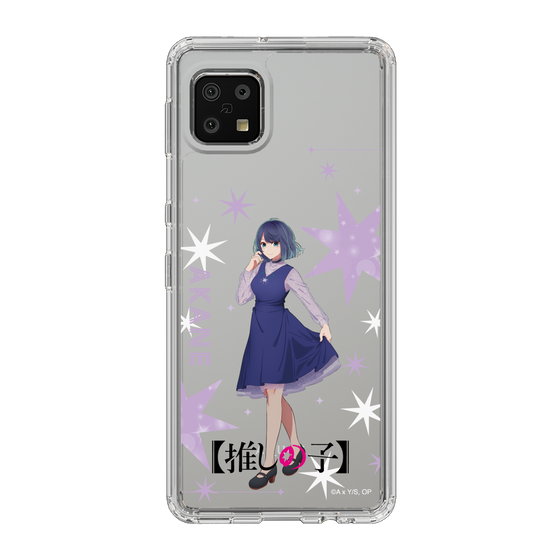 スリムプロテクションケース［ 【推しの子】 - 黒川あかね - 立ち絵 ］