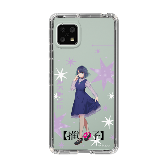 スリムプロテクションケース［ 【推しの子】 - 黒川あかね - 立ち絵 ］