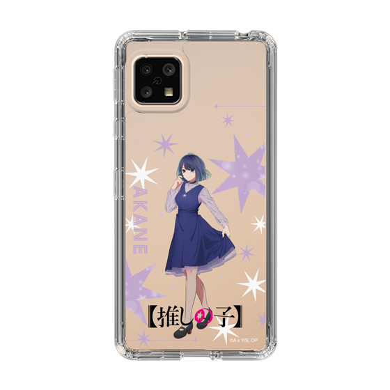 スリムプロテクションケース［ 【推しの子】 - 黒川あかね - 立ち絵 ］