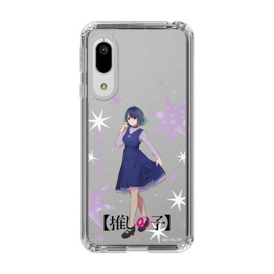 スリムプロテクションケース［ 【推しの子】 - 黒川あかね - 立ち絵 ］