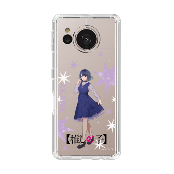 スリムプロテクションケース［ 【推しの子】 - 黒川あかね - 立ち絵 ］