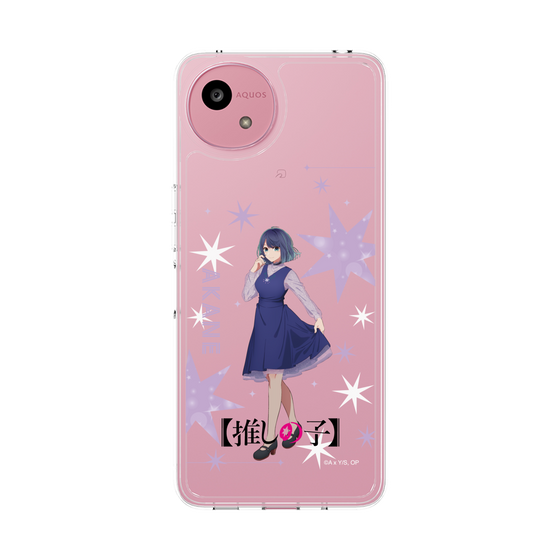 スリムプロテクションケース［ 【推しの子】 - 黒川あかね - 立ち絵 ］