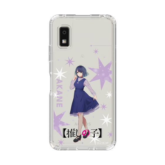 スリムプロテクションケース［ 【推しの子】 - 黒川あかね - 立ち絵 ］