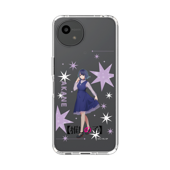 スリムプロテクションケース［ 【推しの子】 - 黒川あかね - 立ち絵 ］