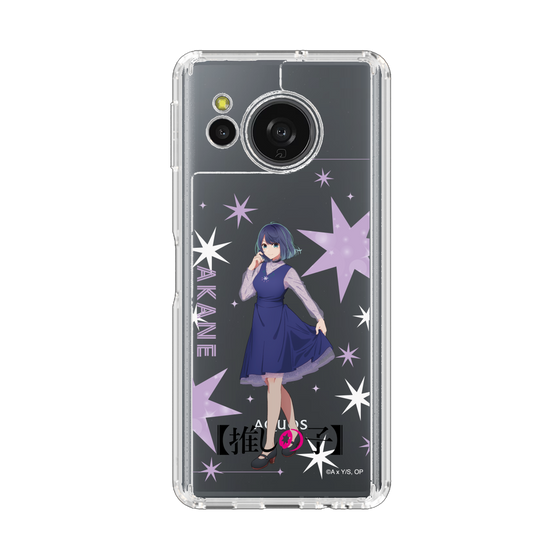 スリムプロテクションケース［ 【推しの子】 - 黒川あかね - 立ち絵 ］