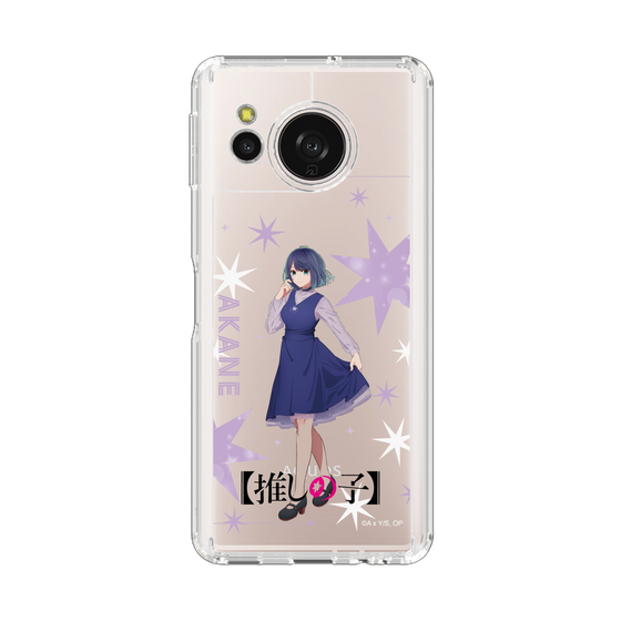 スリムプロテクションケース［ 【推しの子】 - 黒川あかね - 立ち絵 ］