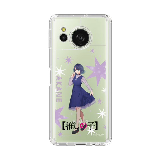 スリムプロテクションケース［ 【推しの子】 - 黒川あかね - 立ち絵 ］