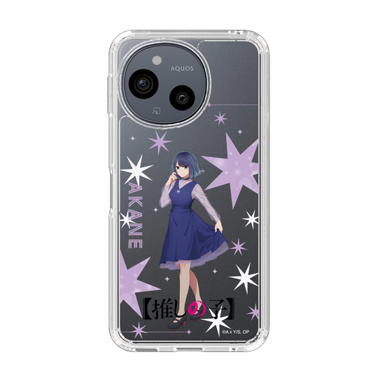 スリムプロテクションケース［ 【推しの子】 - 黒川あかね - 立ち絵 ］