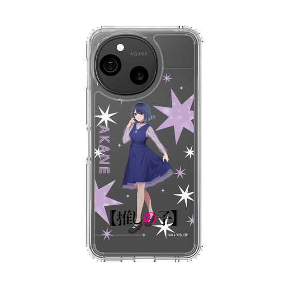 スリムプロテクションケース［ 【推しの子】 - 黒川あかね - 立ち絵 ］