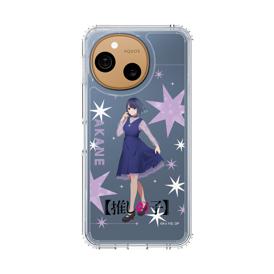 スリムプロテクションケース［ 【推しの子】 - 黒川あかね - 立ち絵 ］