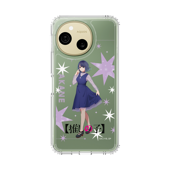スリムプロテクションケース［ 【推しの子】 - 黒川あかね - 立ち絵 ］
