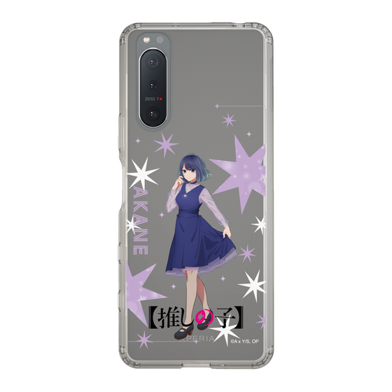 スリムプロテクションケース［ 【推しの子】 - 黒川あかね - 立ち絵 ］