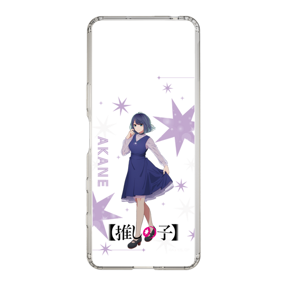 スリムプロテクションケース［ 【推しの子】 - 黒川あかね - 立ち絵 ］