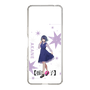 スリムプロテクションケース［ 【推しの子】 - 黒川あかね - 立ち絵 ］
