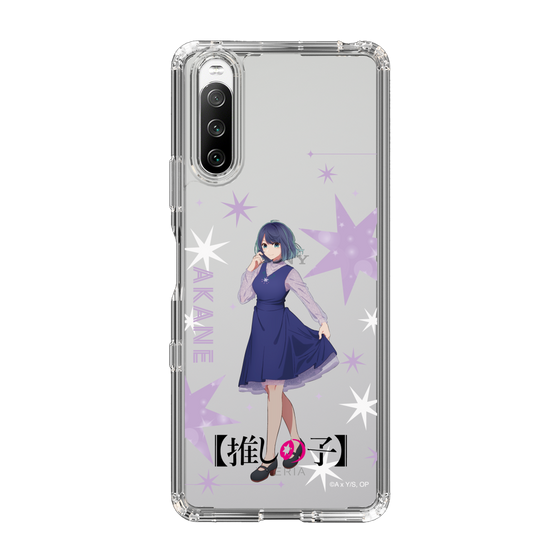 スリムプロテクションケース［ 【推しの子】 - 黒川あかね - 立ち絵 ］