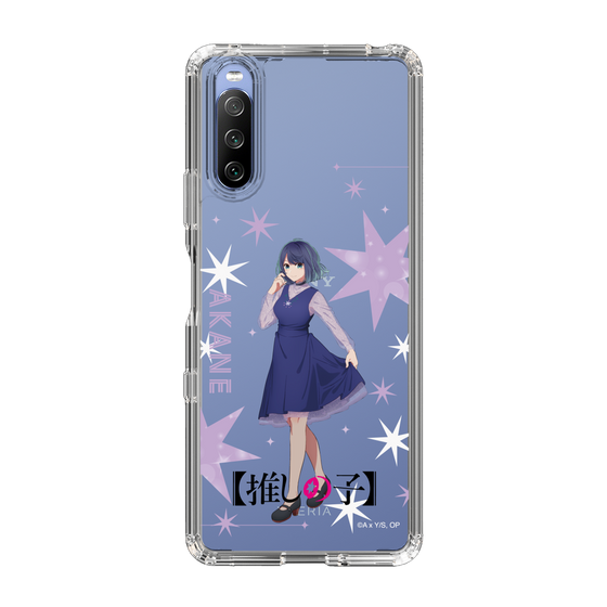 スリムプロテクションケース［ 【推しの子】 - 黒川あかね - 立ち絵 ］