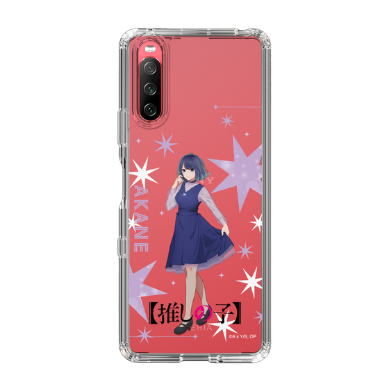 スリムプロテクションケース［ 【推しの子】 - 黒川あかね - 立ち絵 ］