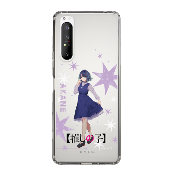 スリムプロテクションケース［ 【推しの子】 - 黒川あかね - 立ち絵 ］
