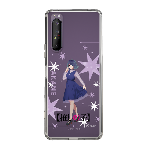 スリムプロテクションケース［ 【推しの子】 - 黒川あかね - 立ち絵 ］
