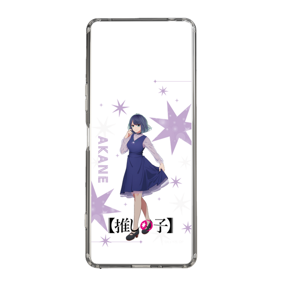 スリムプロテクションケース［ 【推しの子】 - 黒川あかね - 立ち絵 ］