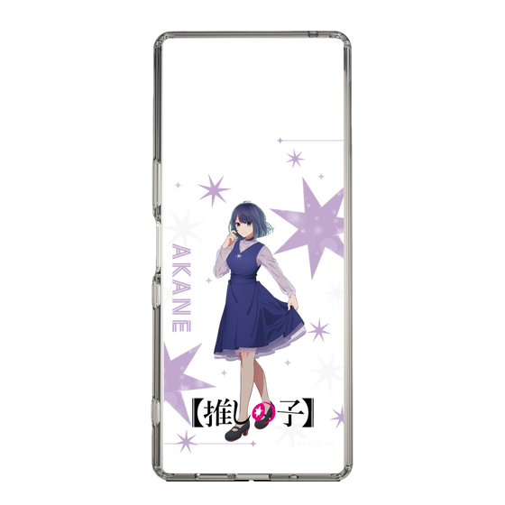 スリムプロテクションケース［ 【推しの子】 - 黒川あかね - 立ち絵 ］