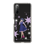 スリムプロテクションケース［ 【推しの子】 - 黒川あかね - 立ち絵 ］