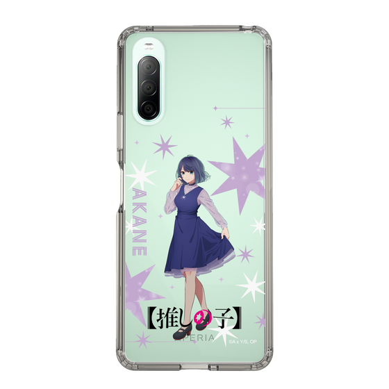 スリムプロテクションケース［ 【推しの子】 - 黒川あかね - 立ち絵 ］